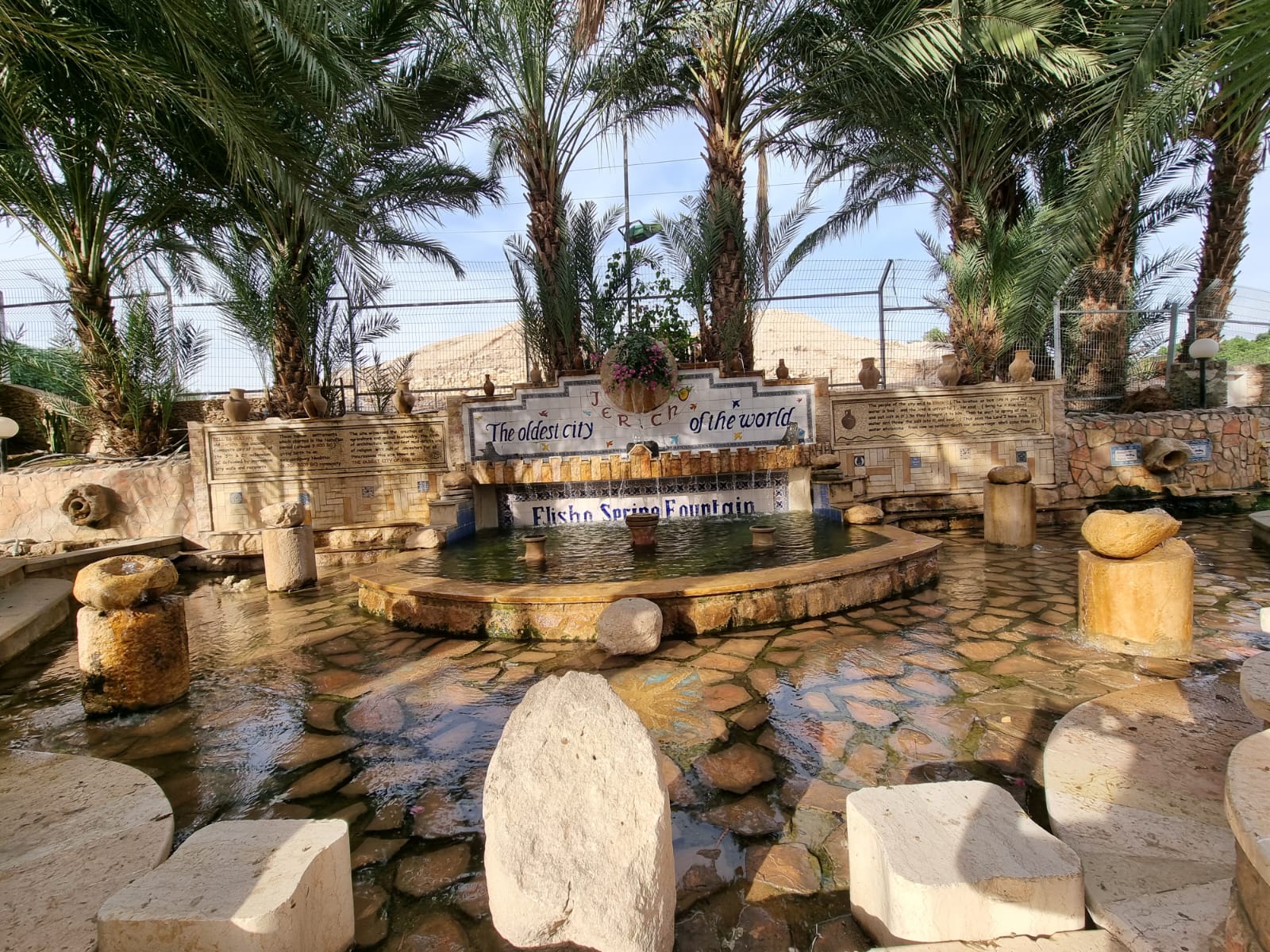 סיור לעיר העתיקה בעולם-יריחו - מוטי אפרתי
