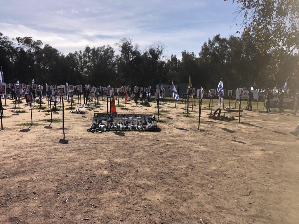 חניון רעים · אתר נובה