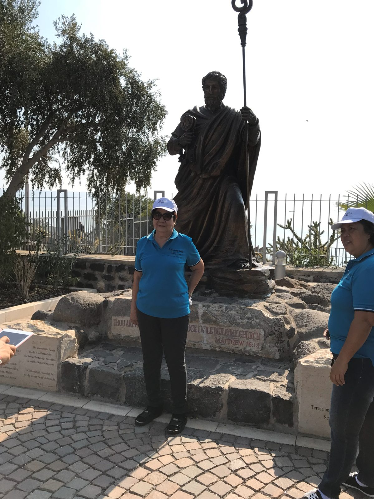 Explore the Galilee