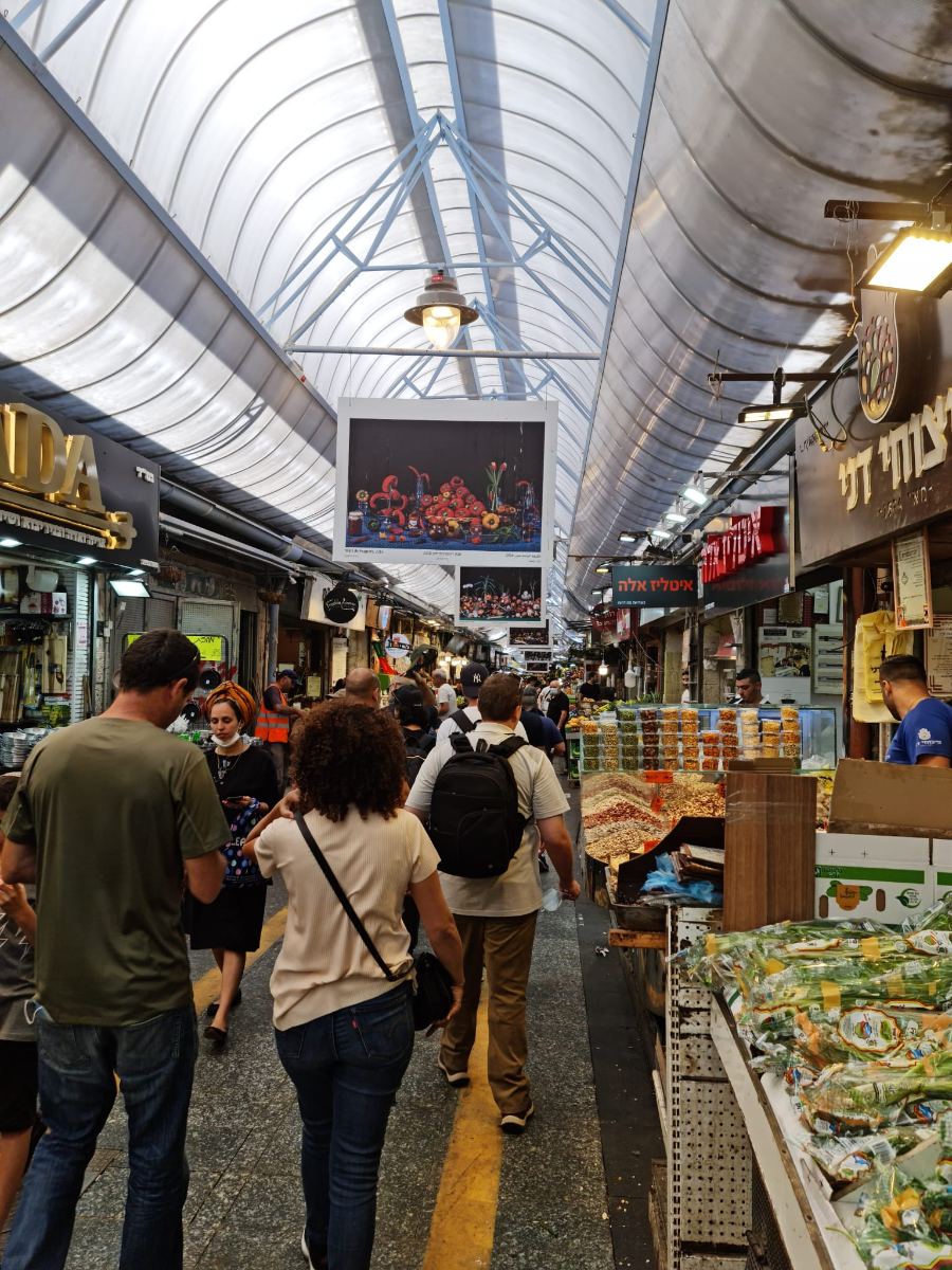 שוק מחנה יהודה