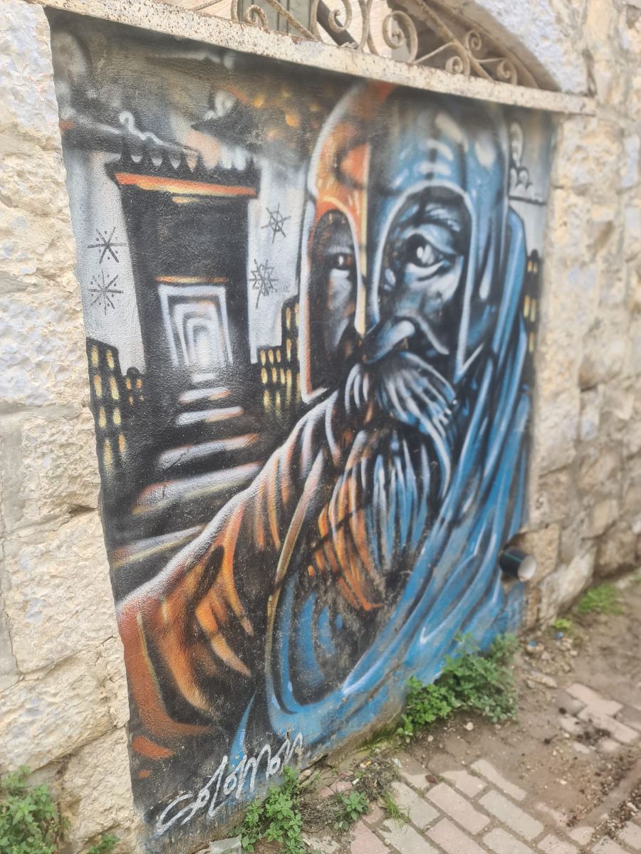 ציור קיר של דמות ירושלמית