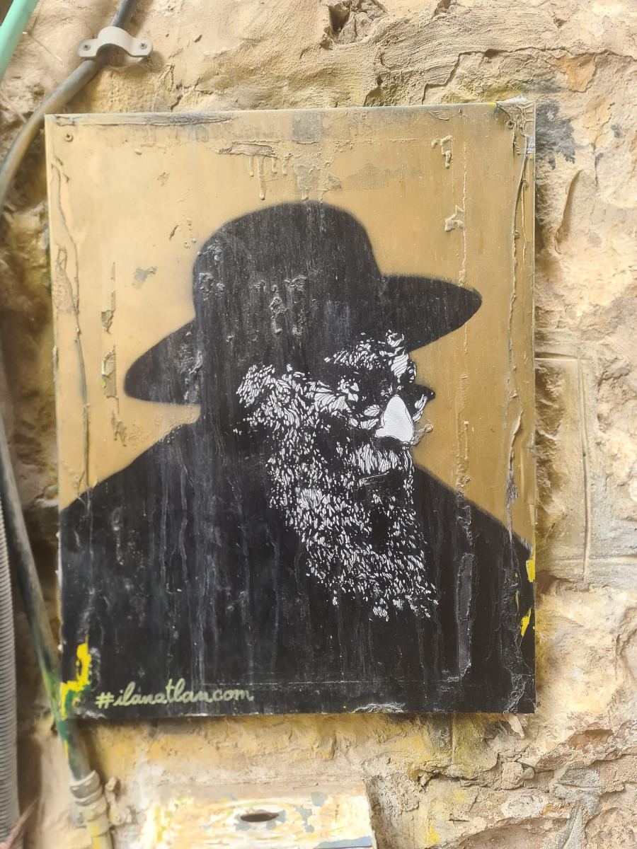 אומנות סטנסיל על קיר ירושלמי