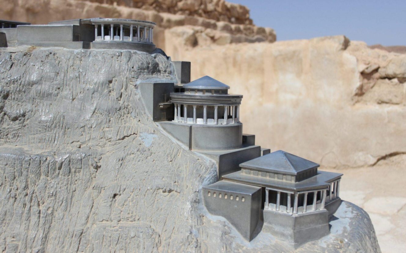 Masada & the Dead Sea