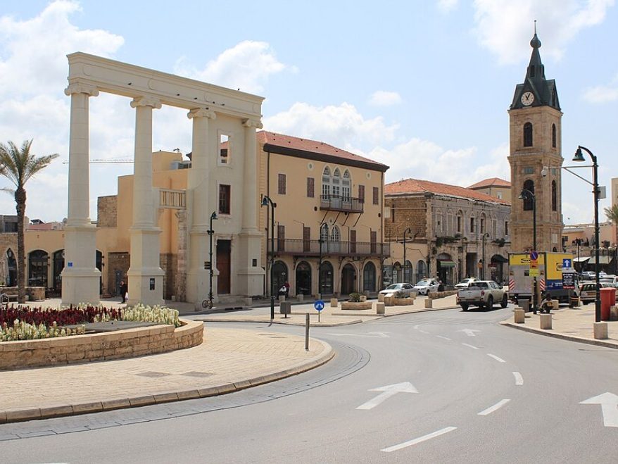 The Clock Tower Square in Old Jaffa