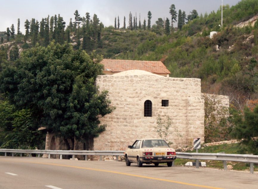 Historic stone building at Sha'ar HaGai